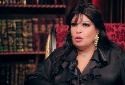 فيفي عبده تكشف تفاصيل حياتها الخاصة وندمها على الرقص